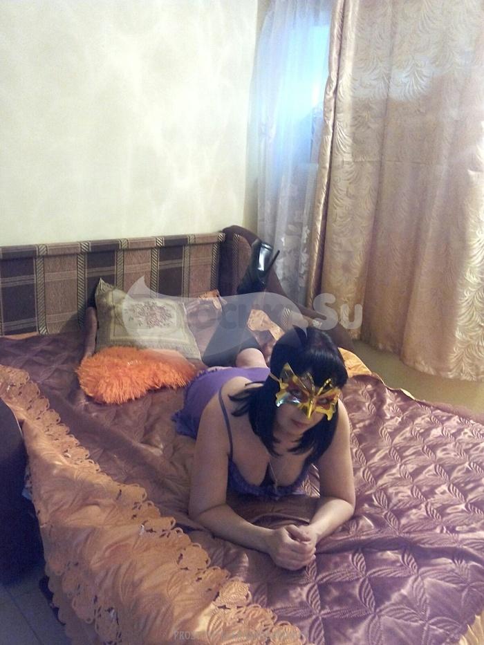 Лиза