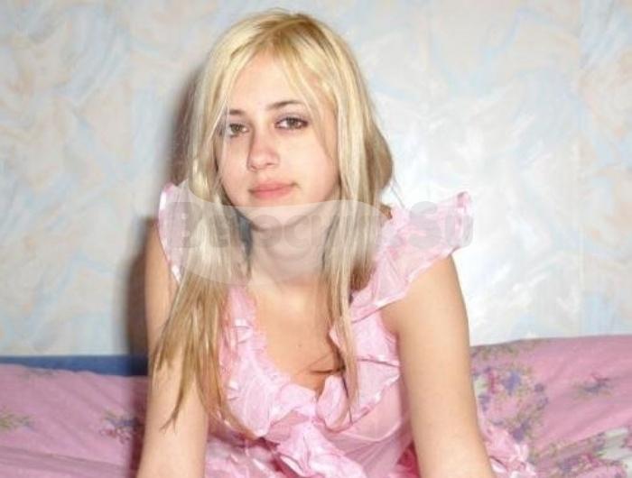 Кристина