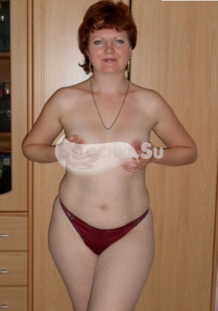 Полина