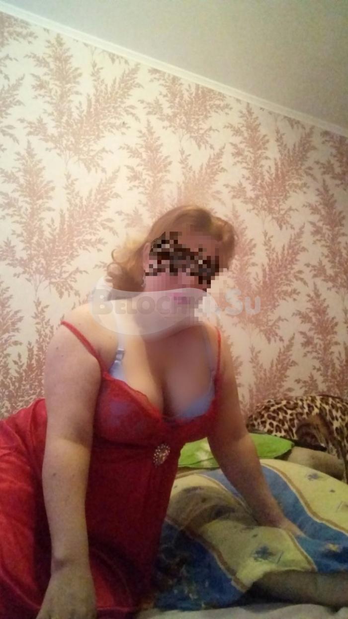 Диана